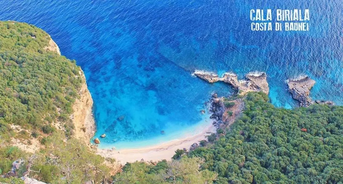 Sa Dommu E Mare Villa Santa Maria Navarrese Holiday home